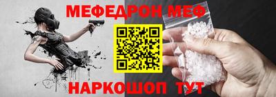 твердый Моздок