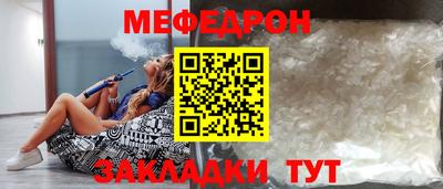 твердый Моздок