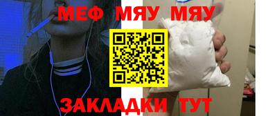 кокс Можга