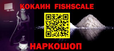 кокс Можга