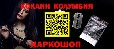 твердый Моздок