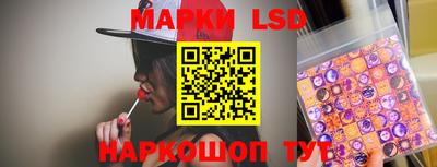 ALPHA-PVP Можайск