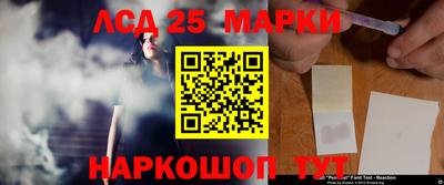 ALPHA-PVP Можайск