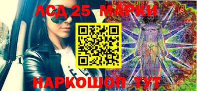 ALPHA-PVP Можайск