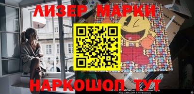 твердый Моздок