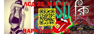 кокс Можга