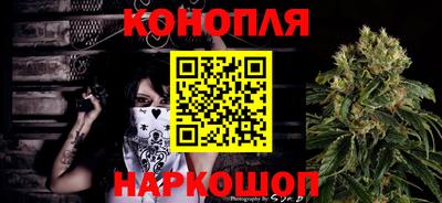 ALPHA-PVP Можайск