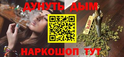 кокс Можга