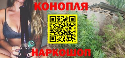 кокс Можга