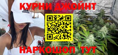 ALPHA-PVP Можайск