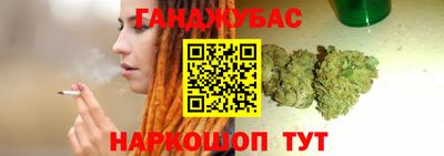ALPHA-PVP Можайск