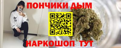 кокс Можга