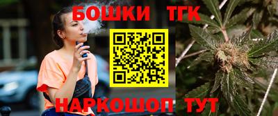 твердый Моздок