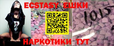 твердый Моздок
