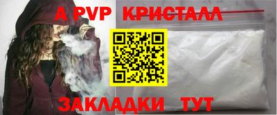 твердый Моздок