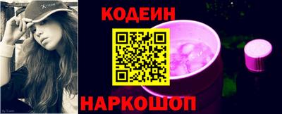 твердый Моздок