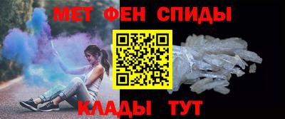 кокс Можга