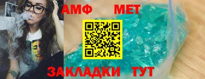 кокс Можга