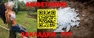 твердый Моздок