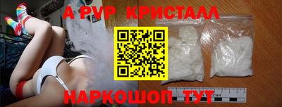 твердый Моздок