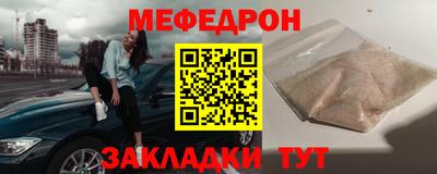 кокс Можга