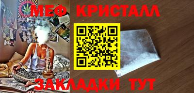 кокс Можга